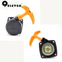 Qeleven 7 Style Lawn Mower Starter Handle Assembly Fit For Starter Various Styles Lawn Mower Parts Garden Tool Parts
Qeleven 7 Style Lawn Mower Starter Handle Assembly Fit For Starter Various Styles Lawn Mower Parts Garden Tool Parts