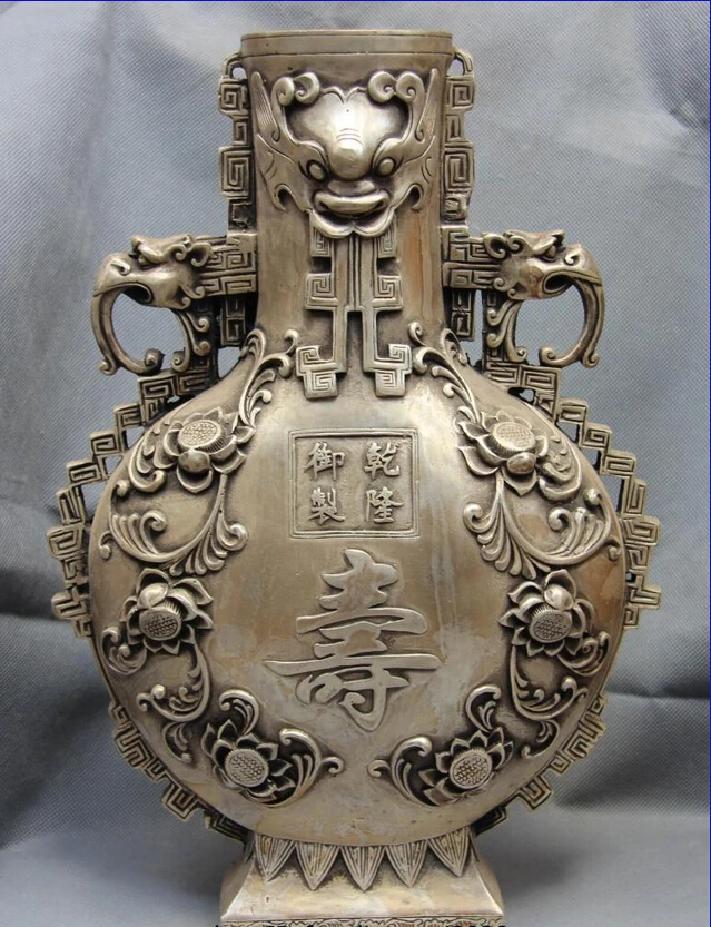 150401 S0485 15 China Palace Royalty White Copper Silver Wealth Longevity Beast jar pot Vase
150401 S0485 15 China Palace Royalty White Copper Silver Wealth Longevity Beast jar pot Vase