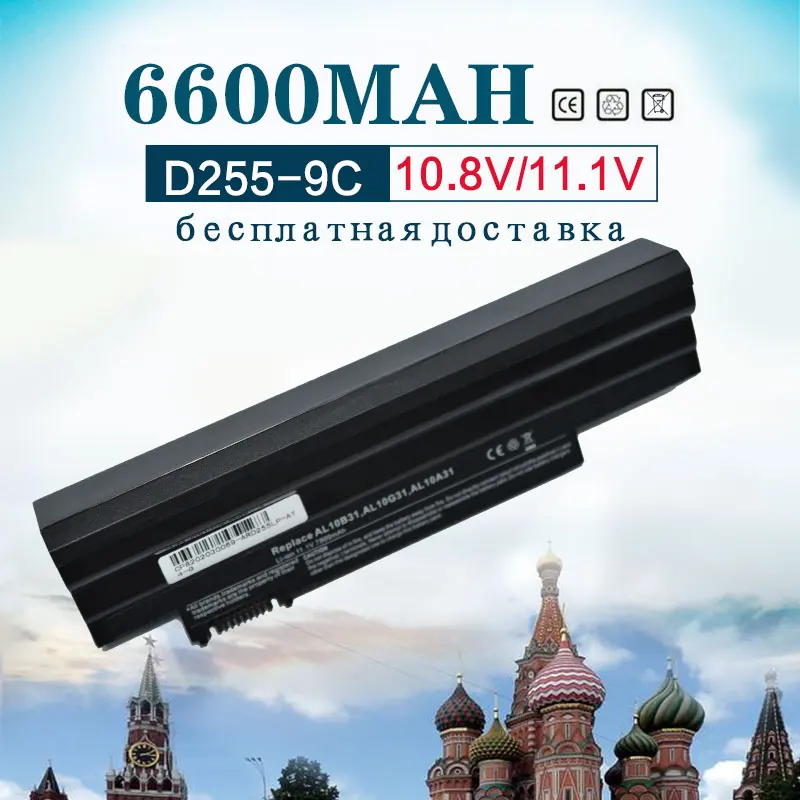 11.1v Laptop Battery for Acer AL10A31 AL10B31 AK.006BT.074 BT.00303.022 BT.00603.114 LC.BTP00.128 LC.BTP0A.007 LC.BTP00.129
11.1v Laptop Battery for Acer AL10A31 AL10B31 AK.006BT.074 BT.00303.022 BT.00603.114 LC.BTP00.128 LC.BTP0A.007 LC.BTP00.129