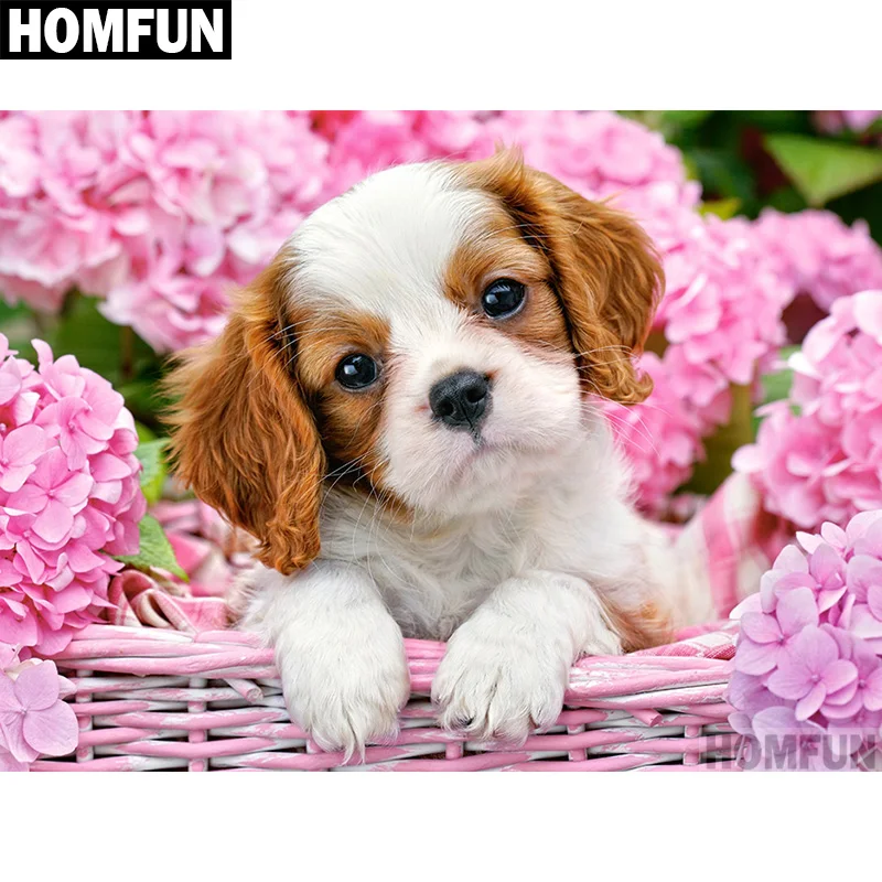 Алмазная картина HOMFUN A00500 Собака и цветок вышивка крестиком из квадратных/круглых