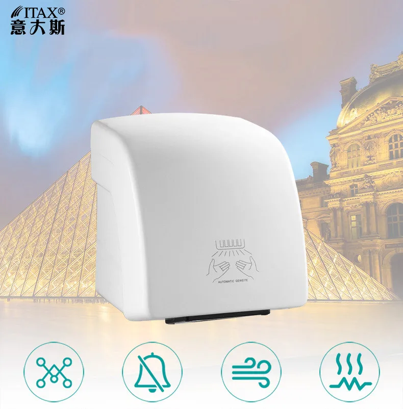 Hotel automatic hand dryer sensor Household Wall-Mounted Clothes Dryer device Bathroom electric heater wind 1800W Itax Q-X-8830
Hotel automatic hand dryer sensor Household Wall-Mounted Clothes Dryer device Bathroom electric heater wind 1800W Itax Q-X-8830