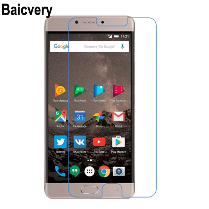 Nano Explosion-proof Soft Glass Clear Screen Protector Protective Film for HIGHSCREEN POWER FIVE MAX 5 Max (not tempered glass)
Nano Explosion-proof Soft Glass Clear Screen Protector Protective Film for HIGHSCREEN POWER FIVE MAX 5 Max (not tempered glass)