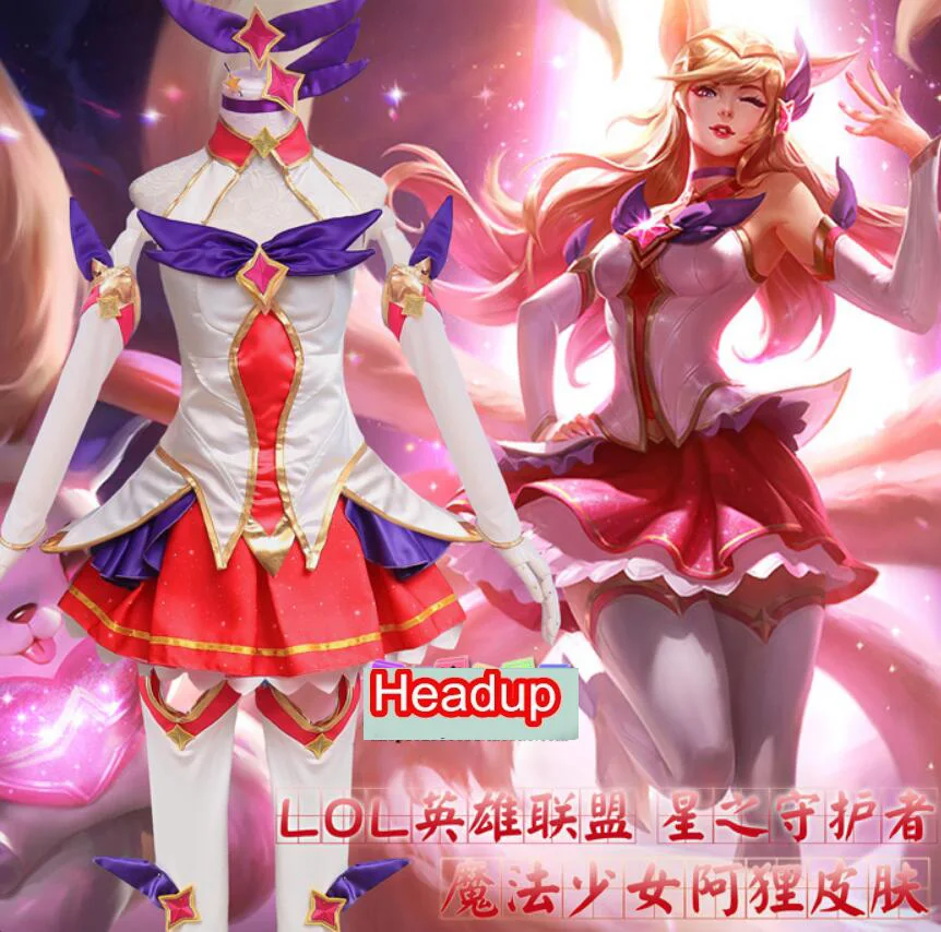 Game LOL Star Guardian Cosplay LOL Ahri Costumes Magic Girl the Nine-Tailed Fox Cosplay Ahri Brand Costumes Magica Full Set
Game LOL Star Guardian Cosplay LOL Ahri Costumes Magic Girl the Nine-Tailed Fox Cosplay Ahri Brand Costumes Magica Full Set