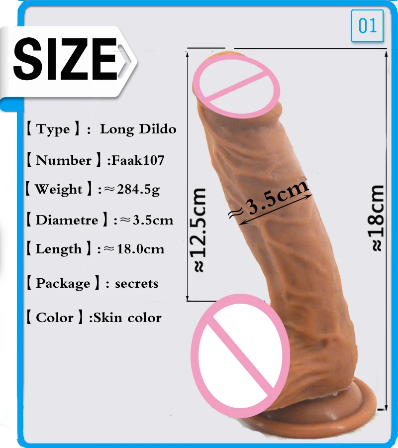 Hot Double layer silicone huge dildo health material imitation of human penis design high elasticity hot sell sex toy shop