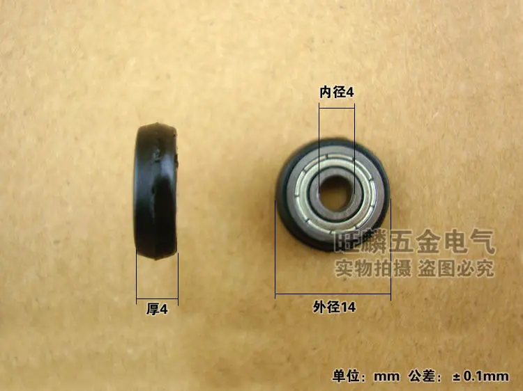 high quality polyformaldehyde POM coated ball bearings 604zz embedded bearing Total Diamater: 4*14*4mm 
high quality polyformaldehyde POM coated ball bearings 604zz embedded bearing Total Diamater: 4*14*4mm