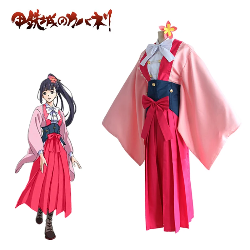 Ayame Cosplay kimono Kabaneri Of Iron Fortress Kotetsujo no Kabaneri Costume Japanese Anime Costume Fancy Women Dress Costume
Ayame Cosplay kimono Kabaneri Of Iron Fortress Kotetsujo no Kabaneri Costume Japanese Anime Costume Fancy Women Dress Costume
