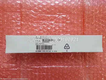 MU820600 and MU820700 S1 and S2 Sample Probe for Beckman AU2700 AU5400 New and Original
MU820600 and MU820700 S1 and S2 Sample Probe for Beckman AU2700 AU5400 New and Original