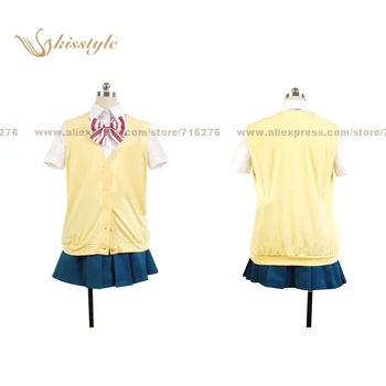 Kisstyle Fashion Wolf Girl and Black Prince Erika Shinohara COS Clothing Cosplay Costume,Customized Accepted
Kisstyle Fashion Wolf Girl and Black Prince Erika Shinohara COS Clothing Cosplay Costume,Customized Accepted