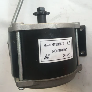 MY1018E-D UNITEMOTOR 500W 36V Electric Bicycle Brush DCMotor Ebike Gear 9T 11T E Scooter Motor Ebike kit High Speed Motorcycle02
MY1018E-D UNITEMOTOR 500W 36V Electric Bicycle Brush DCMotor Ebike Gear 9T 11T E Scooter Motor Ebike kit High Speed Motorcycle02