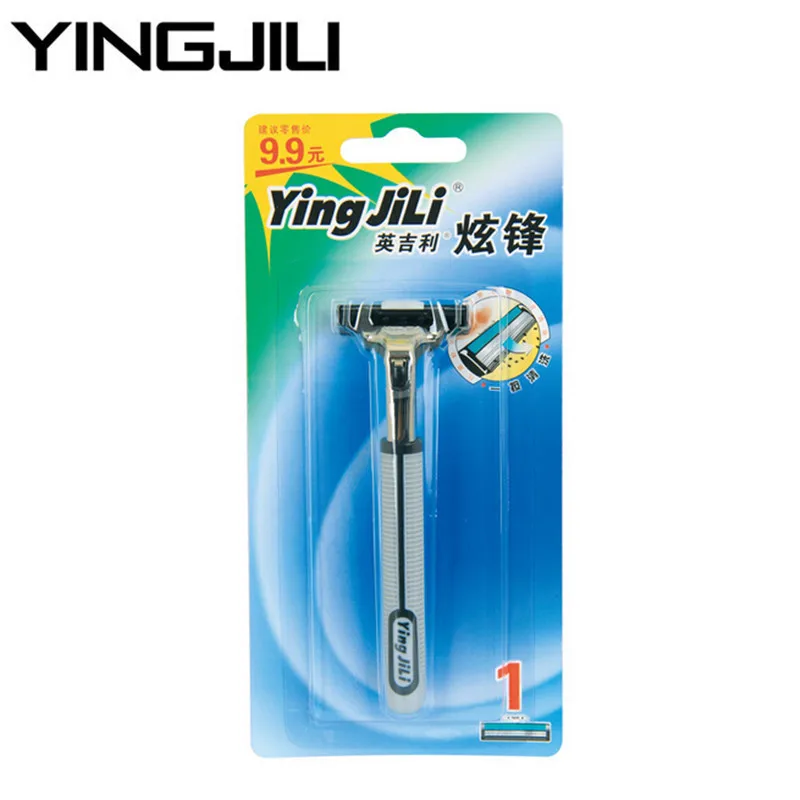 Image YINGJILI Men Manual Safety Shaving Razor Blades Set 1 Razor Holder and 1 Double Layers Blades Face Care Tool for Male Supplies