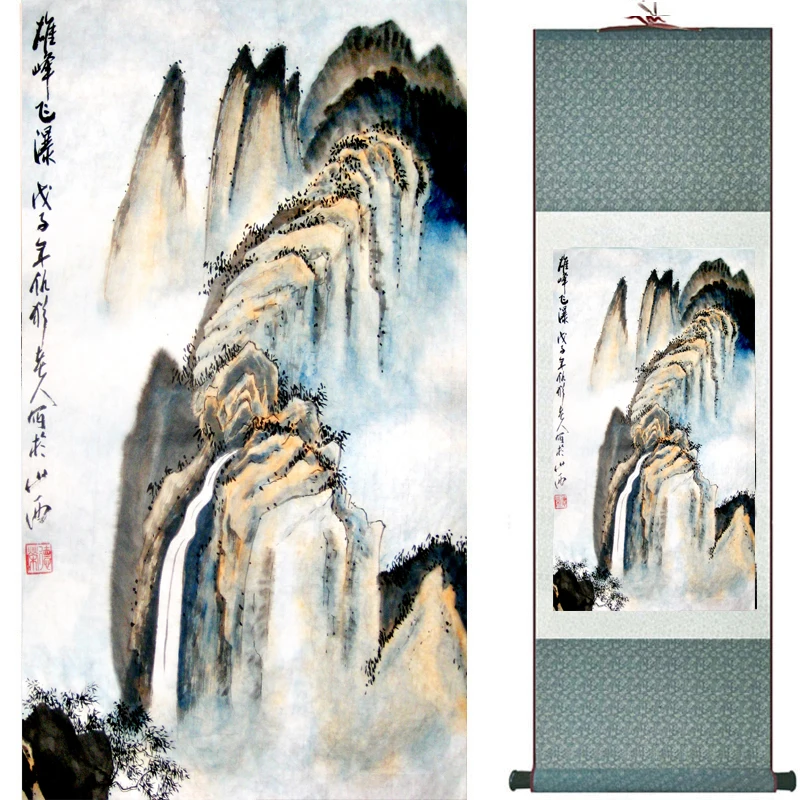 landscape painting Home Office Decoration Chinese scroll painting mountain and River painting 2018082419
landscape painting Home Office Decoration Chinese scroll painting mountain and River painting 2018082419