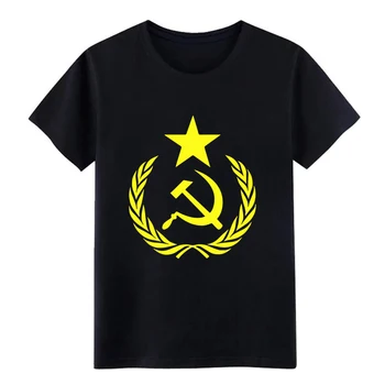 Men's Communist Hammer Sickle t shirt personalized tee shirt O Neck gents Loose fashion summer Original shirt
Men's Communist Hammer Sickle t shirt personalized tee shirt O Neck gents Loose fashion summer Original shirt