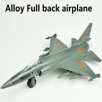 Big Sale,Classic Aircraft, alloy Pull back Airplane model Toy Vehicles , Diecasts Airplanes toys, free shipping
Big Sale,Classic Aircraft, alloy Pull back Airplane model Toy Vehicles , Diecasts Airplanes toys, free shipping