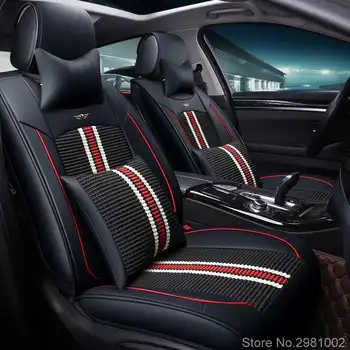 Ice silk breathable Universal car seat covers for kia rio ceed spectra sportage picanto cerato rio k2 soul niro Auto seat cover
Ice silk breathable Universal car seat covers for kia rio ceed spectra sportage picanto cerato rio k2 soul niro Auto seat cover