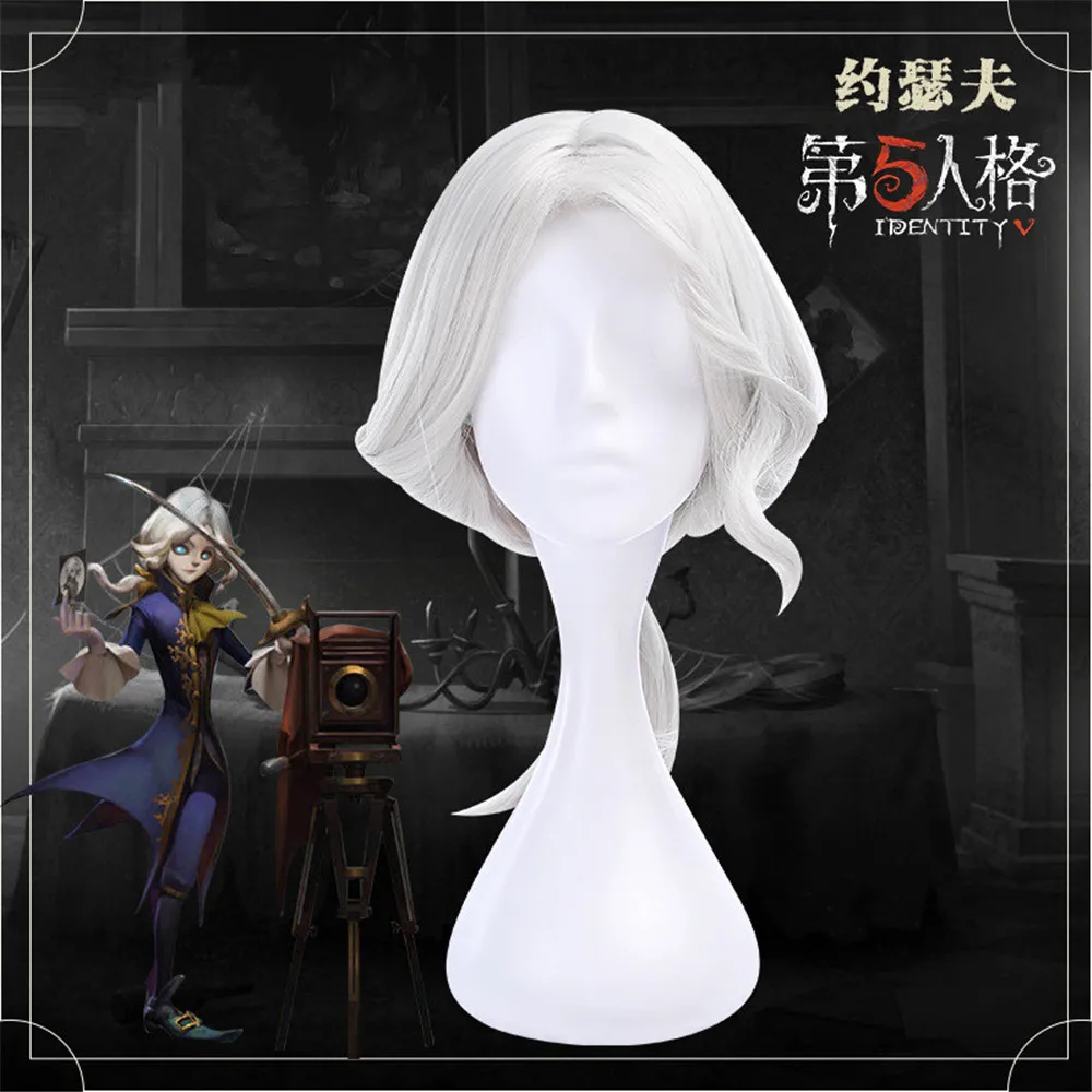 Game Identity V Cosplay Wigs Photographer Joseph Cosplay Wig Heat Resistant Synthetic Wig Halloween Carnival Party Cosplay Wig
Game Identity V Cosplay Wigs Photographer Joseph Cosplay Wig Heat Resistant Synthetic Wig Halloween Carnival Party Cosplay Wig