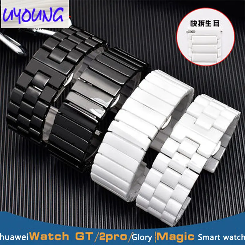 Ceramic watch belt fpr Huawei Watch2 pro Huawei watch GT | glory magic Huami 1/2 quick release watch strap
Ceramic watch belt fpr Huawei Watch2 pro Huawei watch GT | glory magic Huami 1/2 quick release watch strap