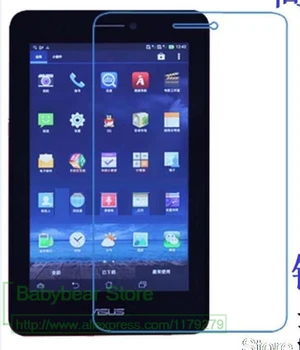 High Clear/Matte Screen Film LCD HD Screen Protector Cover For Asus Fonepad 7 ME175 ME175CG ME7510KG 7 inch tablet
High Clear/Matte Screen Film LCD HD Screen Protector Cover For Asus Fonepad 7 ME175 ME175CG ME7510KG 7 inch tablet