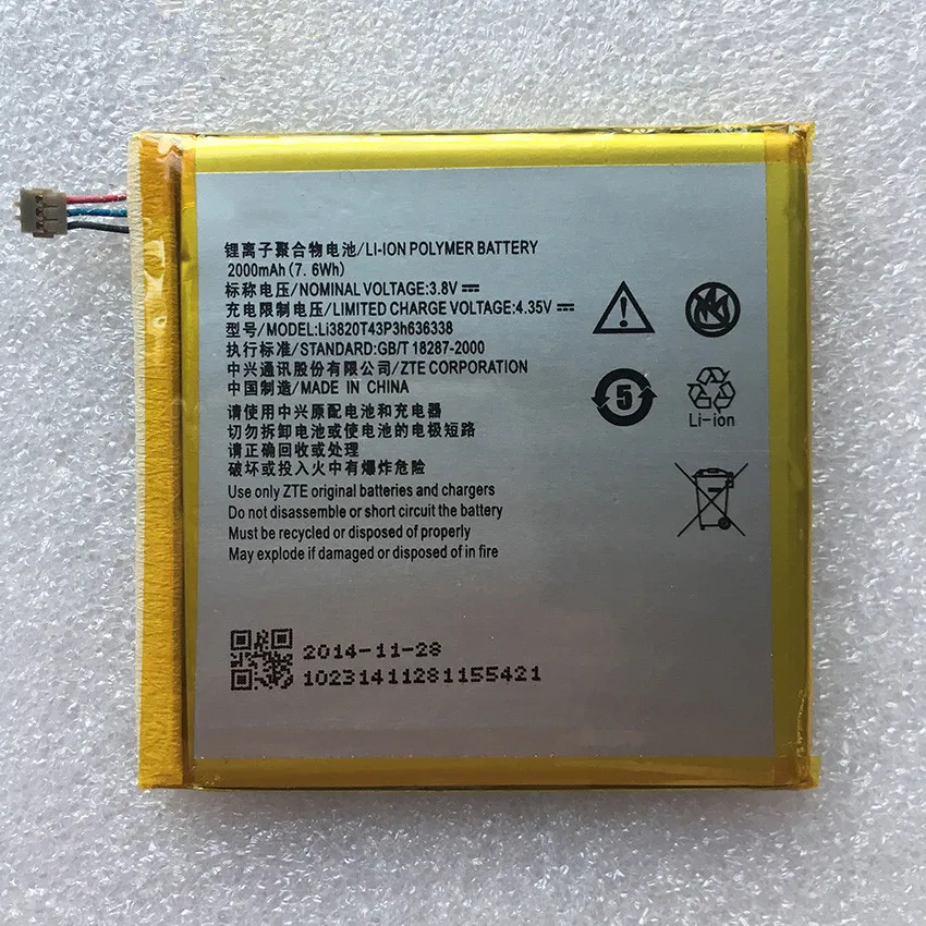Литий-полимерные аккумуляторы высокого качества 3 8 В 2000 мАч 7 6 Вт/ч Li3820T43P3h636338 для
