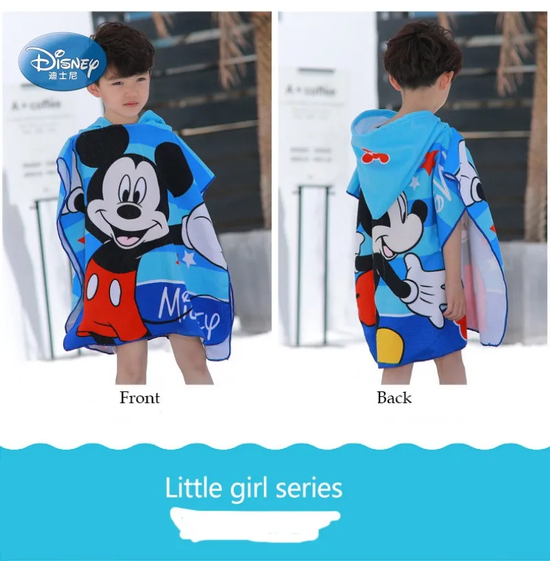 conew_bath towel (9)
