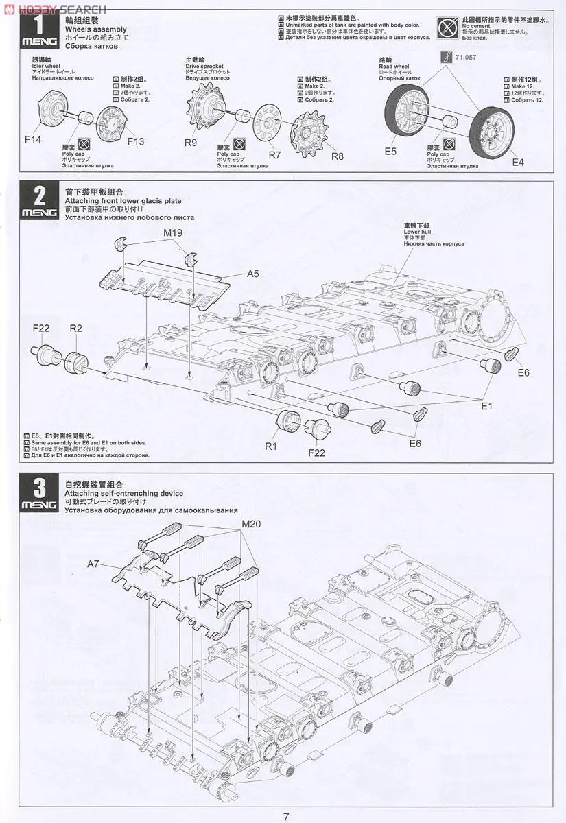aeProduct.getSubject()