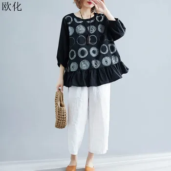 Plus Size Women Blouse Vintage Big Size Lady Tops Tunic Polka Dot Printed Ruffles Spliced Loose Womens Tops And Blouses 2019 New
Plus Size Women Blouse Vintage Big Size Lady Tops Tunic Polka Dot Printed Ruffles Spliced Loose Womens Tops And Blouses 2019 New