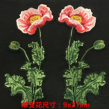 2pairs Flower embroidered applique patches sew on vintage fabric applique fashion clothing decoration motif patch accessories
2pairs Flower embroidered applique patches sew on vintage fabric applique fashion clothing decoration motif patch accessories