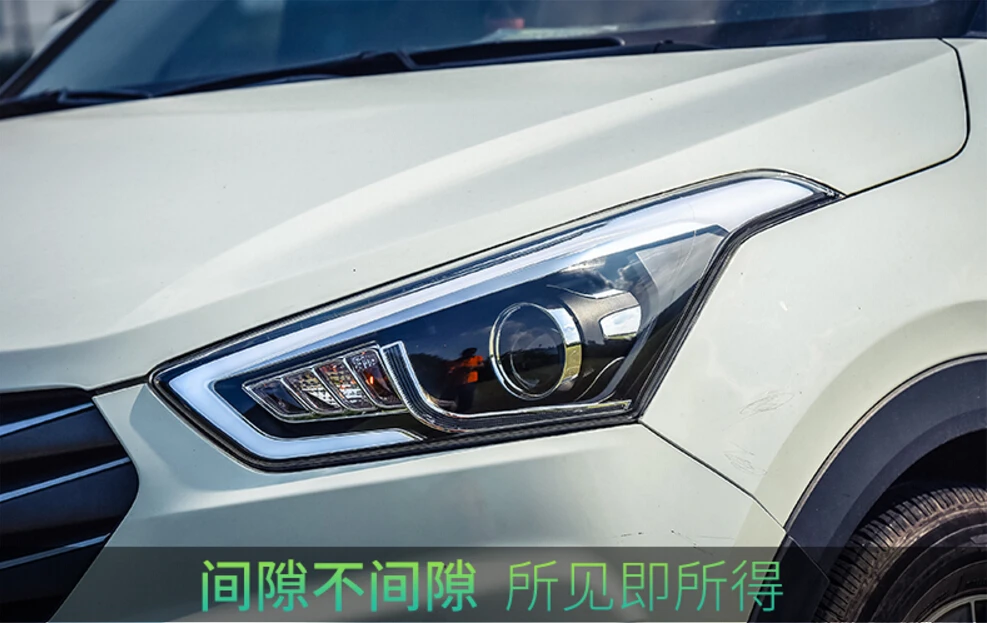 QQ20180103113006