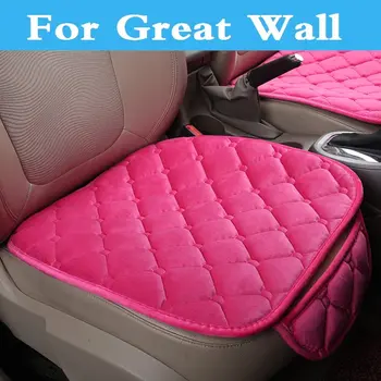 New Car Seat Cushion single four seasons general cushions,covers For Great Wall Hover M1 Hover M2 M4 Pegasus Peri Safe Sing RUV
New Car Seat Cushion single four seasons general cushions,covers For Great Wall Hover M1 Hover M2 M4 Pegasus Peri Safe Sing RUV