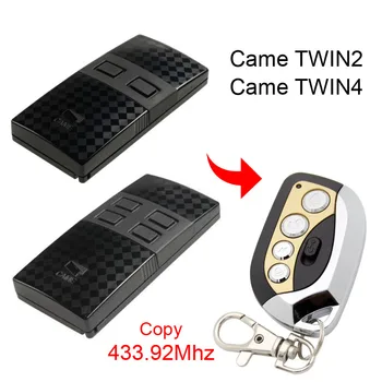CAME TWIN2 TWIN4 remote control 433.92mhz garage door gate transmitter remote control CAME TWIN2 TWIN4 duplicator 433mhz
CAME TWIN2 TWIN4 remote control 433.92mhz garage door gate transmitter remote control CAME TWIN2 TWIN4 duplicator 433mhz
