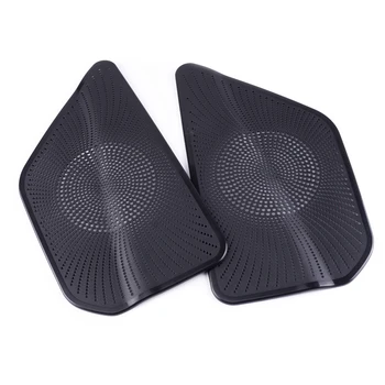 beler 2Pcs Car Interior Seat Under Floor Heater Air Condition Vent Outlet Dust Cover Fit for BMW 5 Series G30 2017-2018
beler 2Pcs Car Interior Seat Under Floor Heater Air Condition Vent Outlet Dust Cover Fit for BMW 5 Series G30 2017-2018