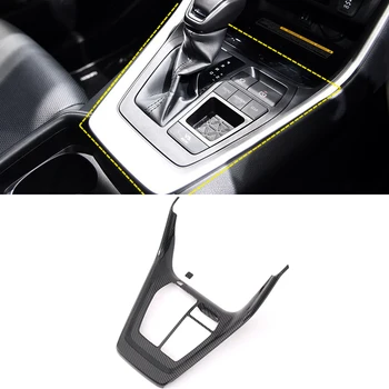 Interior Car Styling Gear Position Panel Decorative Cover Trim 2pcs Right Hand Drive For Toyota RAV4 XA50 2019
Interior Car Styling Gear Position Panel Decorative Cover Trim 2pcs Right Hand Drive For Toyota RAV4 XA50 2019