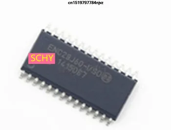 ENC28J60-I/SO ENC28J60-I ENC28J60 ssop28 10pcs
ENC28J60-I/SO ENC28J60-I ENC28J60 ssop28 10pcs