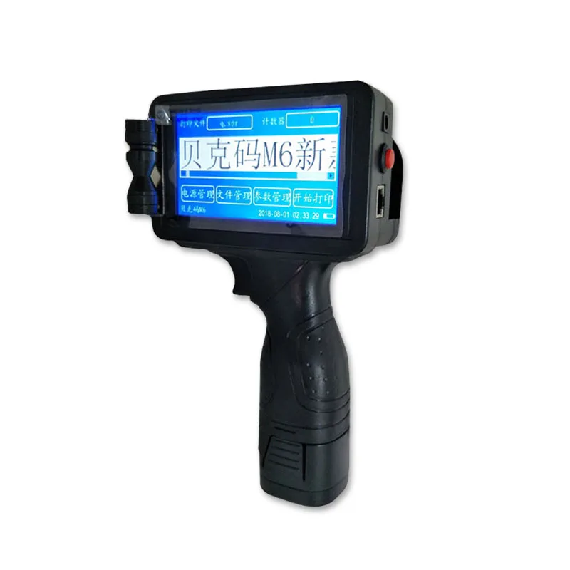 M6 Portable Handheld Inkjet Printer English/Korean/Arabic Version for Paper Towels Expiry date Batch code QR code Printing
M6 Portable Handheld Inkjet Printer English/Korean/Arabic Version for Paper Towels Expiry date Batch code QR code Printing