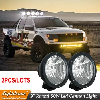 New 8.7" 9" Inch Offroad Lighting 9890074 LED Cannon Light Black Housing External lights 12v 24v IP67 led offroad light x2pcs
New 8.7" 9" Inch Offroad Lighting 9890074 LED Cannon Light Black Housing External lights 12v 24v IP67 led offroad light x2pcs