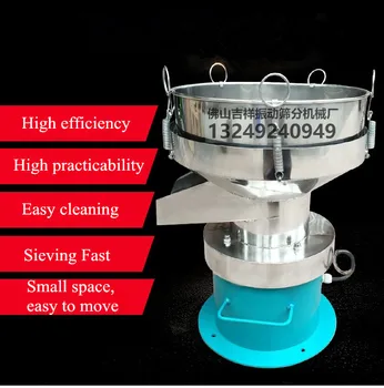 Replaceable Sieve Mesh Type Vibrating Sieve Machine Screen Powder Machine Electrostatic Powder Screening 0.55kw
Replaceable Sieve Mesh Type Vibrating Sieve Machine Screen Powder Machine Electrostatic Powder Screening 0.55kw