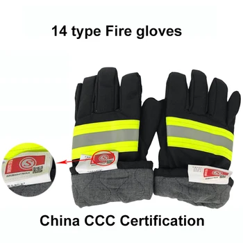 Professional Fire Proof Gloves China CCC Certification Fire-fighting Flame Retardant Protective Gloves With Reflective Strap
Professional Fire Proof Gloves China CCC Certification Fire-fighting Flame Retardant Protective Gloves With Reflective Strap
