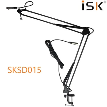 Recording microphone stand with suspension boom and 5m cable Microphone Suspension Boom Scissor Arm stand for recording studio
Recording microphone stand with suspension boom and 5m cable Microphone Suspension Boom Scissor Arm stand for recording studio