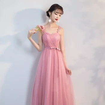 Floral Retro Dress Red Bean Pink Long Yarn Mesh Bridesmaid Dresses Women Wedding Party Dress Back of Bandage
Floral Retro Dress Red Bean Pink Long Yarn Mesh Bridesmaid Dresses Women Wedding Party Dress Back of Bandage