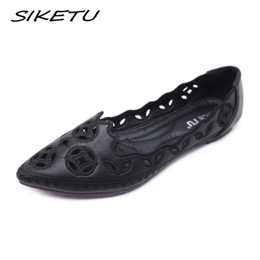 SIKETU Women Casual Flat Ballet Shoes Woman Slip on Bohemia Ethnic Boat Soft Female Embroidery Cut-outs Shoes Lazy Shoes 35-42
SIKETU Women Casual Flat Ballet Shoes Woman Slip on Bohemia Ethnic Boat Soft Female Embroidery Cut-outs Shoes Lazy Shoes 35-42