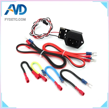 Prusa i3 MK3 Power Panic V0.4 High Voltage With Fuse Switch MK3 PSU Wiring Harness Kit Wire For Prusa i3 MK3 3D Printer Parts
Prusa i3 MK3 Power Panic V0.4 High Voltage With Fuse Switch MK3 PSU Wiring Harness Kit Wire For Prusa i3 MK3 3D Printer Parts