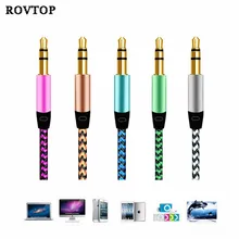 1m Nylon Aux Cable 3.5mm to 3.5 mm Male to Male Jack Auto Car Audio Cable Gold Plug line Cord For Iphone 7 Xiaomi Speaker(China)