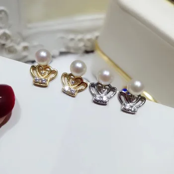 Crown Design Stud Earrings Holder S925 Sterling Silver Pearl Earrings Settings Women DIY Earrings Jewelry Components 3Pairs/Lot
Crown Design Stud Earrings Holder S925 Sterling Silver Pearl Earrings Settings Women DIY Earrings Jewelry Components 3Pairs/Lot