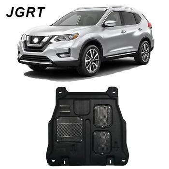 Car styling For Nissan Rogue plastic steel engine guard For Rogue 2014-2018 Engine skid plate fender 1pc
Car styling For Nissan Rogue plastic steel engine guard For Rogue 2014-2018 Engine skid plate fender 1pc