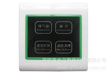 Ogawa Intelligent Switch C901 Comfortable Touch | Инструменты