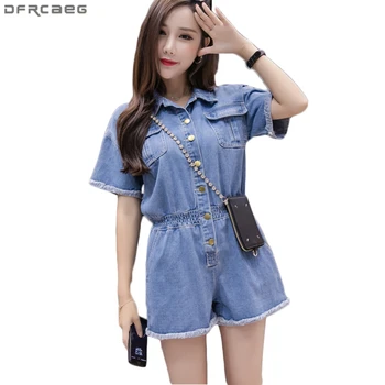 2018 New Summer Wide Leg Jumpsuit Shorts Casual Short Sleeve Denim Rompers Loose Women Playsuit Blue Button Jeans Overalls Femme
2018 New Summer Wide Leg Jumpsuit Shorts Casual Short Sleeve Denim Rompers Loose Women Playsuit Blue Button Jeans Overalls Femme