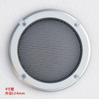2X 4inch SUBWOOFER Car speakers COVERS WAFFLE DIY MESH GRILLS
2X 4inch SUBWOOFER Car speakers COVERS WAFFLE DIY MESH GRILLS