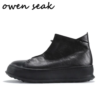 Owen Seak Men Casual Shoes High-TOP Ankle Luxury Trainers Cow Leather Lace Up Shoes Winter Flat Boots Men Fashion Sneakers
Owen Seak Men Casual Shoes High-TOP Ankle Luxury Trainers Cow Leather Lace Up Shoes Winter Flat Boots Men Fashion Sneakers