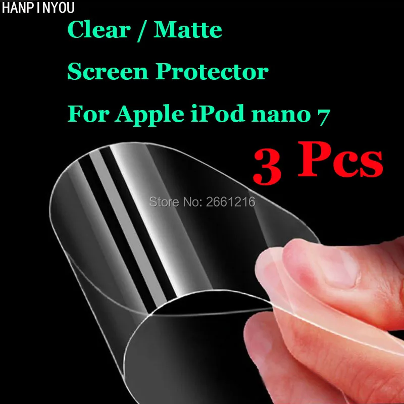 3 Pcs/Lot For Apple iPod nano 7 2.5" New HD Clear / Anti-Glare Matte Front Screen Protector Touch Film Protection Skin
3 Pcs/Lot For Apple iPod nano 7 2.5" New HD Clear / Anti-Glare Matte Front Screen Protector Touch Film Protection Skin