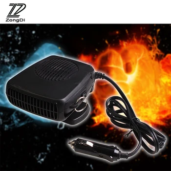 ZD Car Heaters Windshield Defroster Fan For kia Ceed Suzuki grand vitara Citroen xsara picasso C3 Subaru Saab Lada granta
ZD Car Heaters Windshield Defroster Fan For kia Ceed Suzuki grand vitara Citroen xsara picasso C3 Subaru Saab Lada granta
