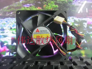 Y.S.TECH 8025 12V 3W NFD1281259B-2A Chassis Cooling Fan 
Y.S.TECH 8025 12V 3W NFD1281259B-2A Chassis Cooling Fan